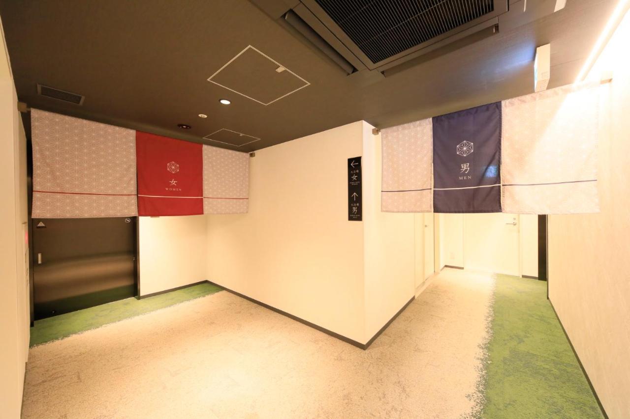 Via Prime Akasaka Hotell 3*
